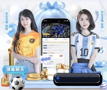 华体会体育sporthub的故事 - 体育资讯内容服务